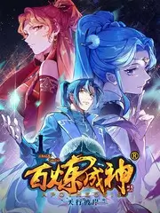 我们的旧时光 访谈生活综艺全集